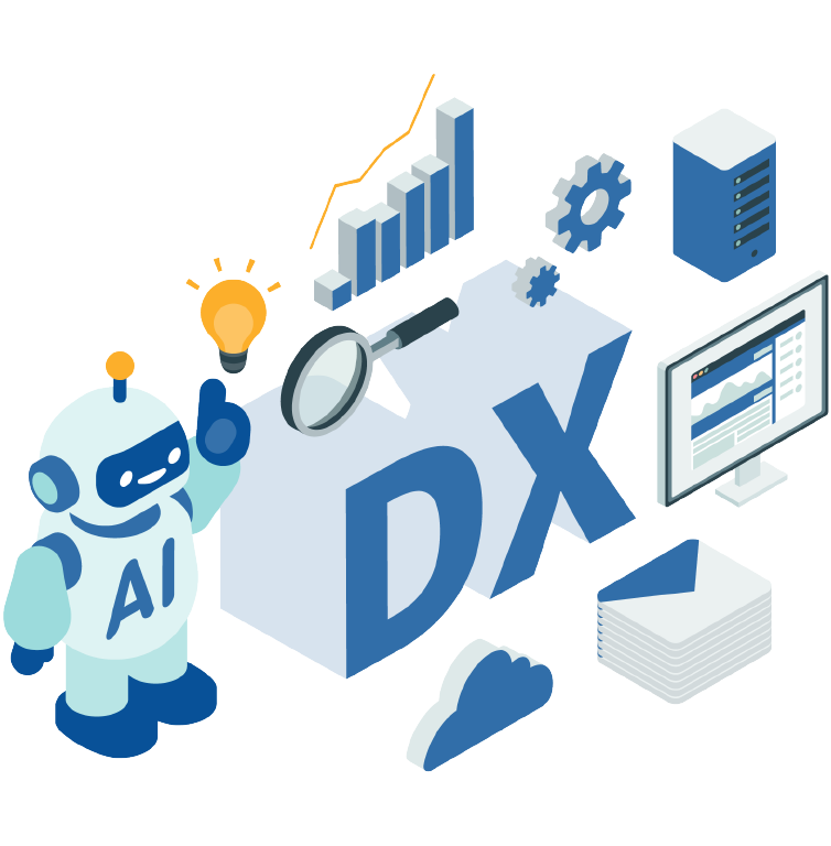 デジタル化・AI導入補助金イメージ